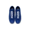 Converse x Black Eye Patch Chuck Taylor All Star 100 Slip On OX « Navy »