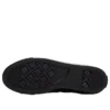 Converse x Bobby DeKeyzer One Star Academy Pro Ox « Black »