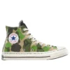 Converse x Brain Dead Chuck 70 « Blanc Noir » Converse x Brain Dead Chuck 70 « Blanc Noir »