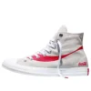 Converse x Coca-Cola Chuck Taylor All Star « Grey »