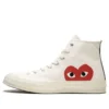 Converse x COMME des GARCONS Chuck 70 Hi « Milk » Converse x COMME des GARCONS Chuck 70 Hi « Milk »