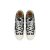 Converse x COMME des GARCONS PLAY Chuck 70 Hi « Black Polka Dot » Converse x COMME des GARCONS PLAY Chuck 70 Hi « Black Polka Dot »