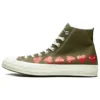 Converse x COMME des GARCONS PLAY Chuck 70 Hi Multi Heart « Khaki »