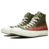 Converse x COMME des GARCONS PLAY Chuck 70 Hi Multi Heart « Khaki »
