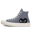 Converse x COMME des GARCONS PLAY Chuck 70 High « Steel Grey » Converse x COMME des GARCONS PLAY Chuck 70 High « Steel Grey »