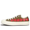 Converse x COMME des GARCONS PLAY Chuck 70 Low Multi Heart « Khaki » Converse x COMME des GARCONS PLAY Chuck 70 Low Multi Heart « Khaki »