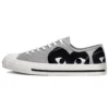 Converse x COMME des GARCONS PLAY Jack Purcell « Drizzle Black » Converse x COMME des GARCONS PLAY Jack Purcell « Drizzle Black »