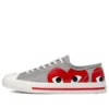Converse x COMME des GARCONS PLAY Jack Purcell « Drizzle Red » Converse x COMME des GARCONS PLAY Jack Purcell « Drizzle Red »