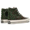 Converse x Concepts Chuck Taylor All Star 1970 High « Leopard Camo »