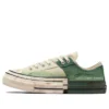 Converse x Feng Chen Wang Chuck 70 Low « Myrtle »