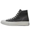 Converse x First String Chuck Taylor All Star High « Heavyweight Beluga »