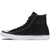 Converse x Fragment Design Chuck Taylor All Star 2 Hi « Noir » Converse x Fragment Design Chuck Taylor All Star 2 Hi « Noir »