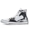 Converse x Frozen 2 Chuck Taylor All Star High « Enchanted Forest »