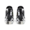 Converse x Frozen 2 Chuck Taylor All Star High « Enchanted Forest »