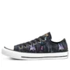Converse x Frozen 2 Chuck Taylor All Star Low « Enchanted Forest »