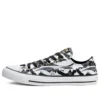 Converse x Frozen 2 Chuck Taylor All Star Low « Enchanted Forest »