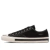 Converse x God Selection XXX Chuck Taylor Canvas TX Ox « Noir »