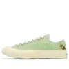 Converse x Golf Le Fleur Chuck 70 Low « Darryl Green »