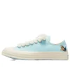 Converse x Golf Le Fleur Chuck 70 Low « Darryl Pack – Cooling Oasis »