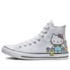 Converse x Hello Kitty Chuck Taylor All Star Hi « Flowers »
