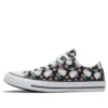 Converse x Hello Kitty Chuck Taylor All Star Ox « Kitty Flower Pattern »