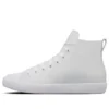 Converse x HTM Chuck Taylor All Star Modern Hi « White »