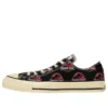 Converse x Jurassic Park Chuck Taylor All Star Aged LG OX « Black »