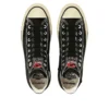 Converse x Jurassic Park Chuck Taylor All Star Aged RL Hi « Black Camo »