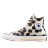 Converse x KENZO Chuck 70 Hi « Hana Leopard Sweet Corn »