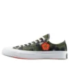 Converse x KENZO Chuck 70 Low « Hana Leopard Cypress »