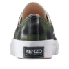 Converse x KENZO Chuck 70 Low « Hana Leopard Cypress »