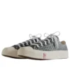 Converse x Kith Chuck Taylor All Star 1970 Ox « Black Scarab »