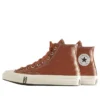 Converse x Kith Chuck Taylor All Star CT70 « Gingerbread »