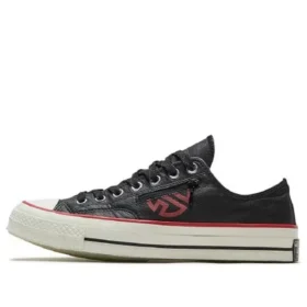 Converse x Lay Zhang Chuck 1970s « Noir Rouge »