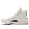 Converse x lndigo Boro Chuck Taylor All Star « White »