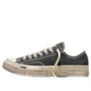 Converse x Madhappy Chuck 70 « Black Natural Ivory »