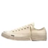 Converse x Madhappy Chuck 70 « Ivoire naturel »