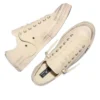 Converse x Madhappy Chuck 70 « Ivoire naturel »
