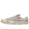 Converse x Madhappy Chuck 70 « Thunder Daze Natural Ivory »