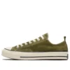 Converse x Madness Chuck Taylor All Star Chamois « Green White »