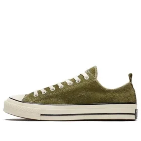 Converse x Madness Chuck Taylor All Star Chamois « Green White »