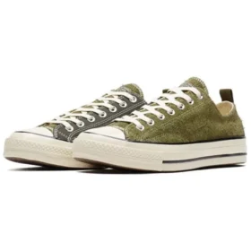 Converse x Madness Chuck Taylor All Star Chamois « Green White »