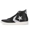 Converse x Mastermind Japan Pro Leather Hi « Black Silver »
