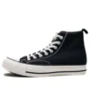 Converse x N.Hollywood x Noguchi ADDICT Chuck Taylor All Star « Noir Blanc »