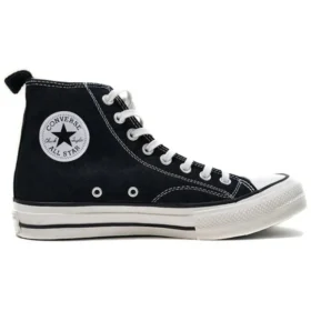 Converse x N.Hollywood x Noguchi ADDICT Chuck Taylor All Star « Noir Blanc »