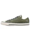 Converse x Naruto Shippuden Chuck Taylor All Star Ox « Kakashi »