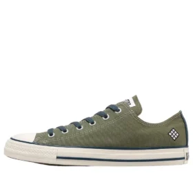 Converse x Naruto Shippuden Chuck Taylor All Star Ox « Kakashi »