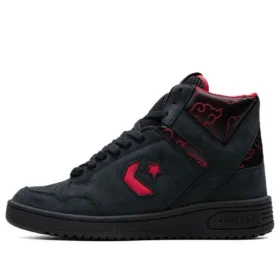 Converse x Naruto Weapon Mid « Itachi »