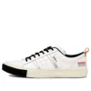 Converse x Nasa Star & Bars Space Shootle « White »