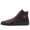 Converse x Netflix Chuck Taylor All Star « Black » Converse x Netflix Chuck Taylor All Star « Black »